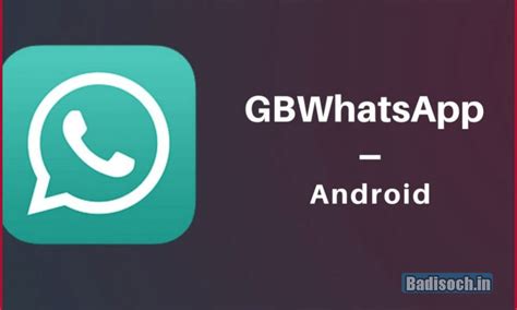 old gb whatsapp download